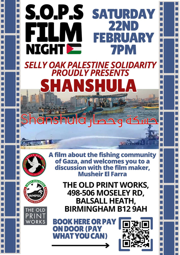 SOPS FILM NIGHT - SHANSHULA - 22ND FEB 2025 7PM